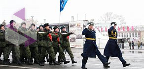 Студенческое военно-патриотическое объединение Сокол СГАУ
