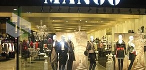 Магазин одежды Mango в ТЦ Охотный ряд