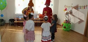 Детский развивающий центр Лепетушки
