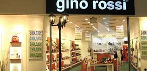 Салон обуви Gino Rossi