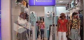 Магазин женской одежды Nevis в ТЦ Заневский каскад