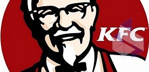Ресторан быстрого питания KFC на метро Московская