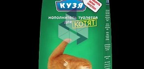 Компания по производству наполнителей для кошачьих туалетов Аркада-С