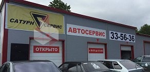 Автосервис PRO100 в Дзержинском районе