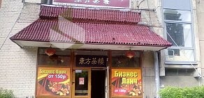 Ресторан Чайный дом по-восточному на метро Площадь Александра Невского
