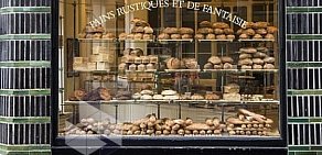 Французское кафе-пекарня Paul на Арбате