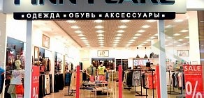 Магазин FINN FLARE в ТЦ Космопорт