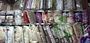Магазин текстиля Текстильные штучки