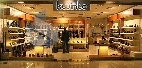 Сеть магазинов обуви Kwinto-Shoes в ТЦ Таганский Пассаж