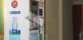 Сеть автоматов по продаже питьевой воды Живой источник на Пушкарской улице, 100