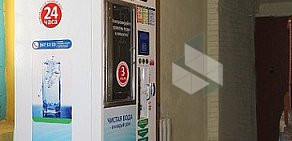 Сеть автоматов по продаже питьевой воды Живой источник на улице Пушкина, 80