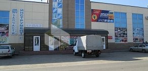 Магазин автозапчастей для грузовых автомобилей Пан Механик