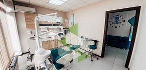 Стоматологическая клиника Евродент в Анапе 