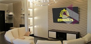 Компания по изготовлению гипсовых панелей Gypsum35