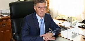 Представительство Президента РФ в Южном федеральном округе