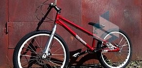 Магазин велосипедов и товаров для велоспорта Kingbike
