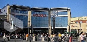 Торговый центр Аркадия на метро Новокузнецкая