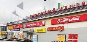 Торговый центр Маяк на Рязанском проспекте