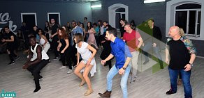 Школа танцев Havana