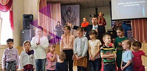 Церковь Евангельских Христиан-баптистов Преображение