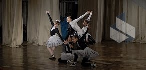 Школа балета Allegro