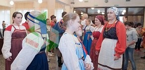 Центр традиционной народной культуры Среднего Урала