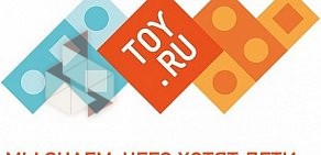 Сеть магазинов игрушек TOY.RU в ТЦ Республика
