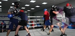 Школа бокса Boxing98 на метро Звездная
