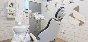 Стоматологическая клиника Colibri Dental на Соколе 