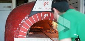 Пиццерия Pizzamento в парке Царицыно