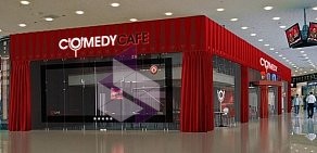 Comedy Cafe в ТЦ РИО