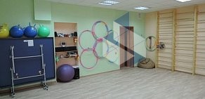 Центр лечебной физкультуры Мастерская здоровья