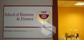 School of Business and Finance