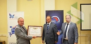 Комитет по связи и информатизации Ленинградской области
