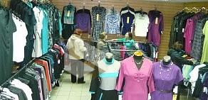 Магазин женской одежды Priz на улице Парижской Коммуны