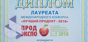 Магазин хлебобулочных и кондитерских изделий Глазурный берег на метро Студенческая