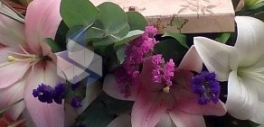 Сервис доставки цветов в Новошахтинске