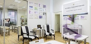 Учебный центр перманентного макияжа Виктории Томашивской в Петроградском районе