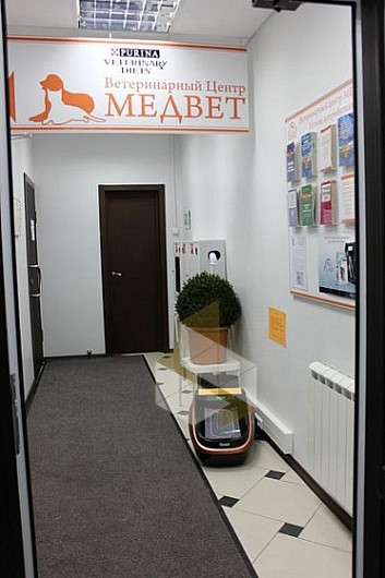 Клиника медвет москва официальный сайт