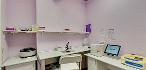 Многопрофильный клинико-диагностический ветеринарный центр ЕВРОВЕТ на проспекте Карла Маркса 