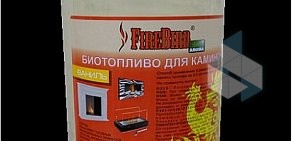 Магазин биокаминов Magic Flame на улице Горького