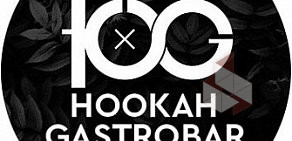Центр паровых коктейлей FOG Hookah x GastroBar