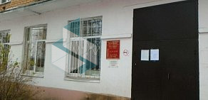 Поликлиника Детская городская клиническая больница № 1 на улице Андрея Дементьева