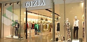 Сеть бутиков женской одежды GIZIA в ТЦ Европейский