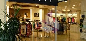Магазин женской одежды INCITY в Щёлково