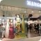 Магазин женской одежды Mango в ТЦ Европа