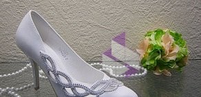 Центр свадебной обуви