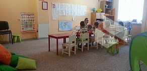 Детский центр развития ЯСАМ на улице Ленина