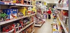 Сеть магазинов детских товаров Кораблик в Видном