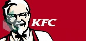 Ресторан быстрого питания KFC в ТЦ РИО на Дмитровском шоссе